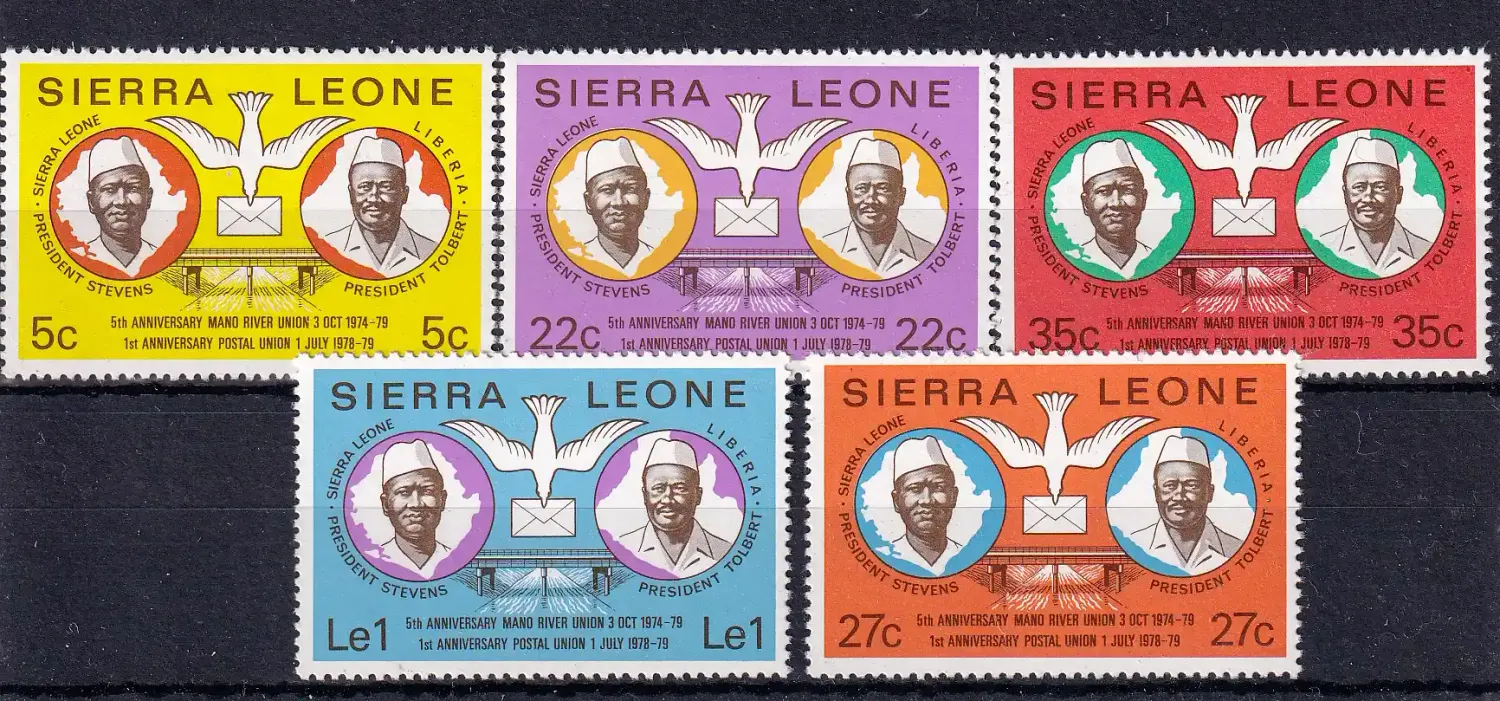 Sierra Leone 1979 The 5th Anniv of Mano River Union and the 1st Anniv of Postal Union. MNH.