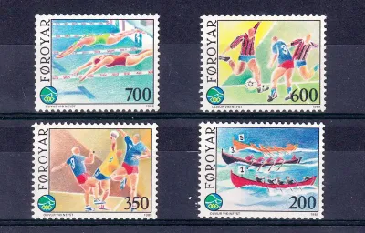 Faroe Islands 1989 The Island Games, Sport. MNH