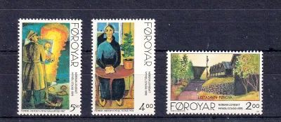 Faroe Islands 1995 Northern Pictorial Art. MNH