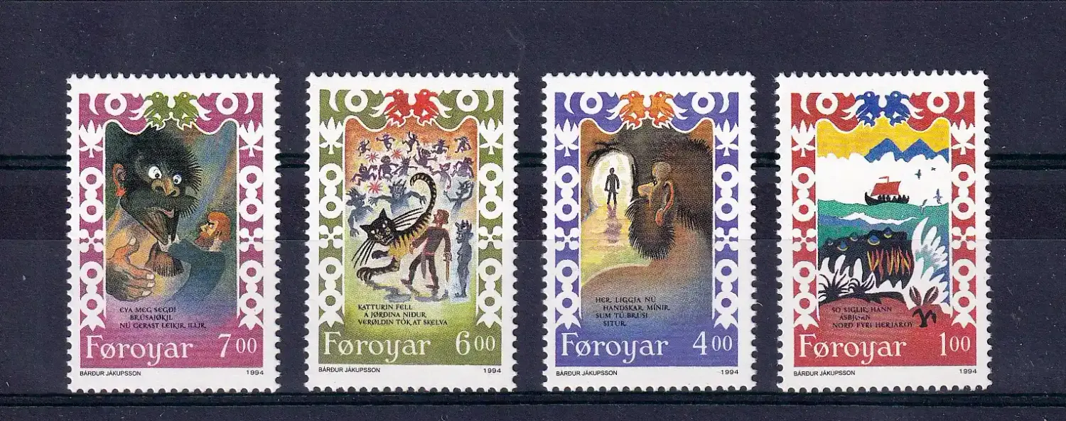 Faroe Islands 1994 "Brúsajøkil" Dance Song. MNH