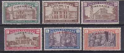 Italy Cirenaica 1925 Holy Year - Italian Postage Stamps Overprinted "CIRENAICA". MNH
