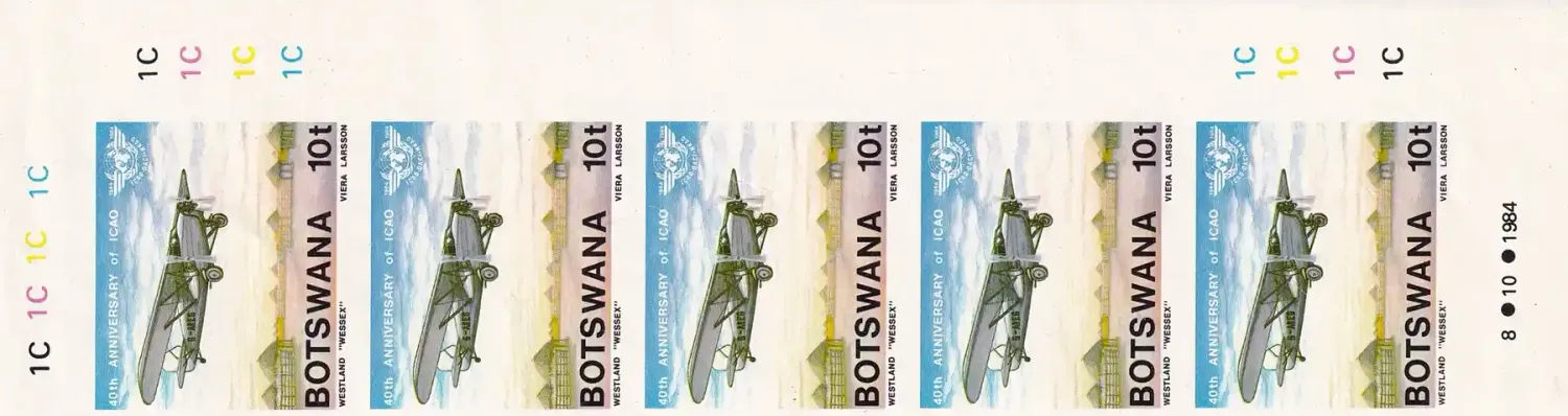 Botswana 1984 (Variety) Aviation, 10t Imperf sheet. MNH