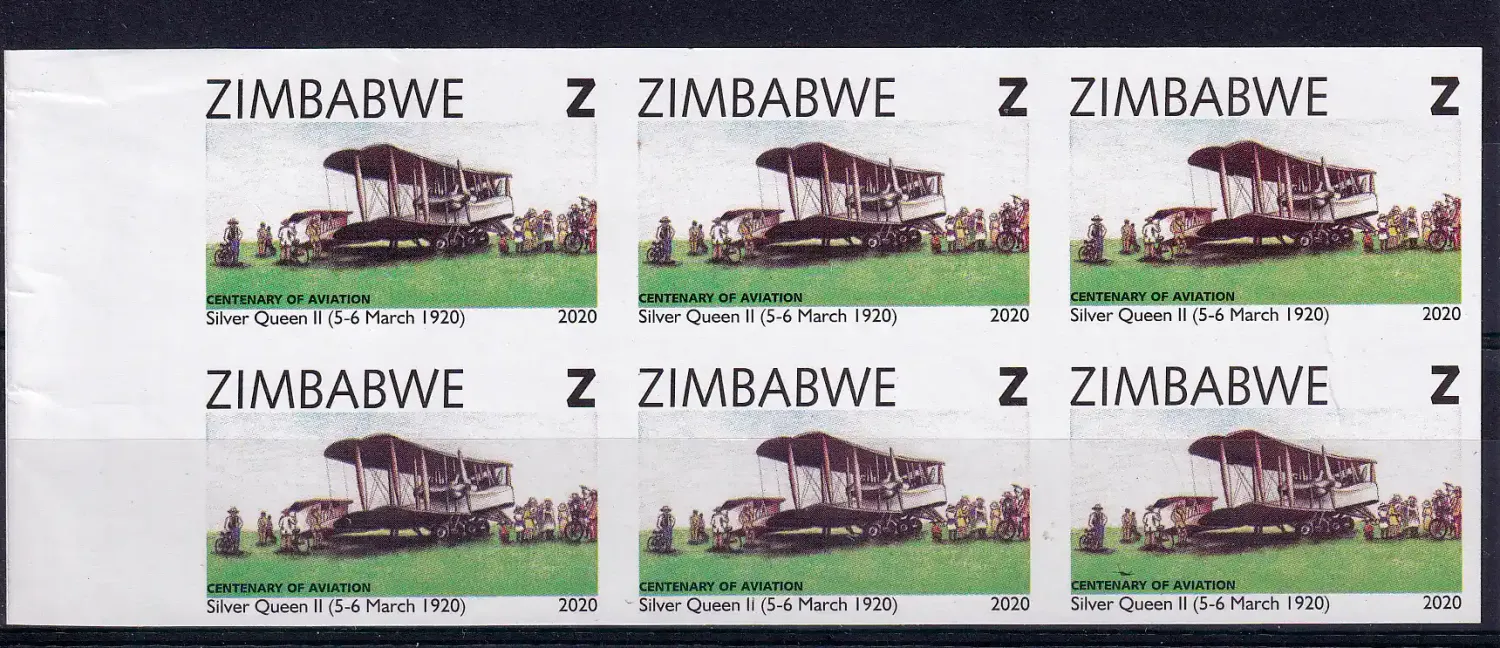 Zimbabwe 2020 (Variety) Z value Imperf block. One Hundred Years of Aviation. MNH