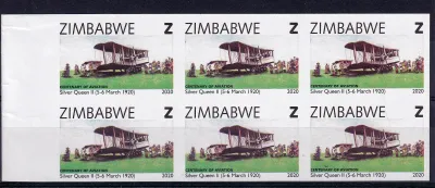 Zimbabwe 2020 Aviation in Zimbabwe. Z value Imperf block (Variety). MNH