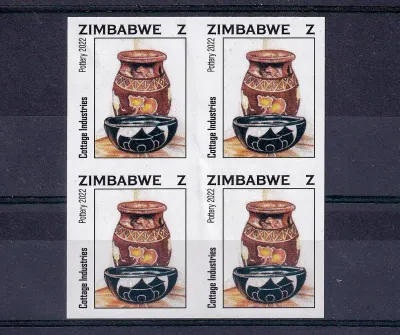 Zimbabwe 2022 (Variety) Cottage Industries, Imperf sheet. MNH