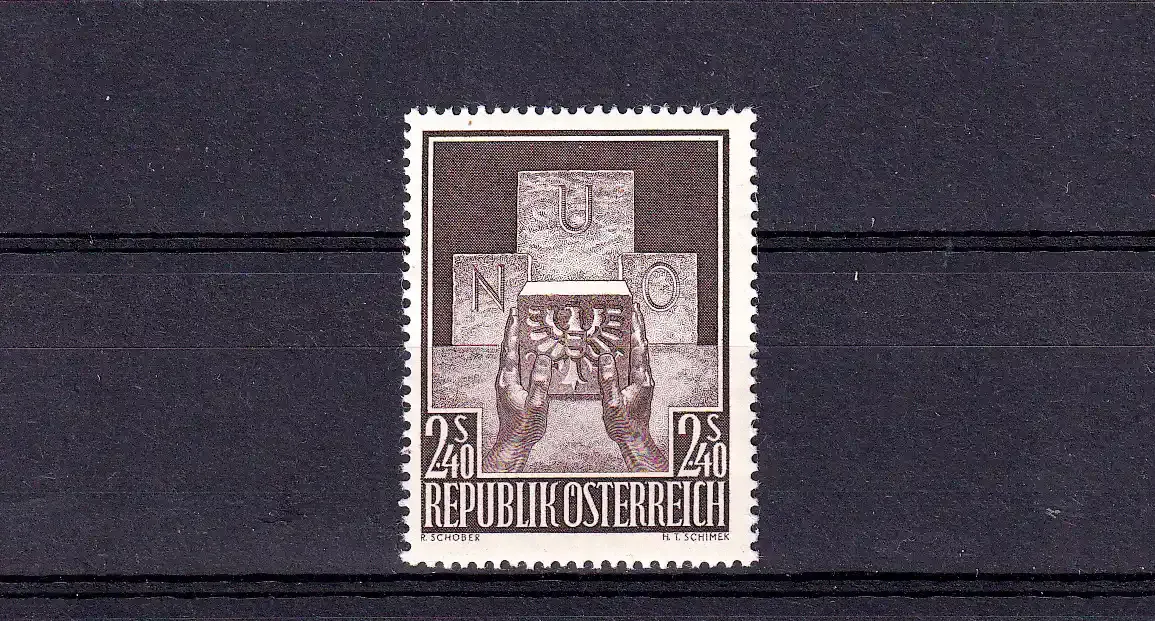 Austria 1956 Austria's Admission to the United Nations. MNH (**)