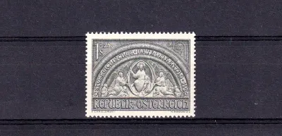 Austria 1952 Assembly of Austrian Catholics. MNH (**) Austria 1952 Assembly of Austrian Catholics. MNH (**)