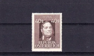 Austria 1948 The 80th Anniv of the Death of Adalbert Stifter, 1805-1868. MNH (**) Austria 1948 The 80th Anniv of the Death of Adalbert Stifter, 1805-1868. MNH (**)