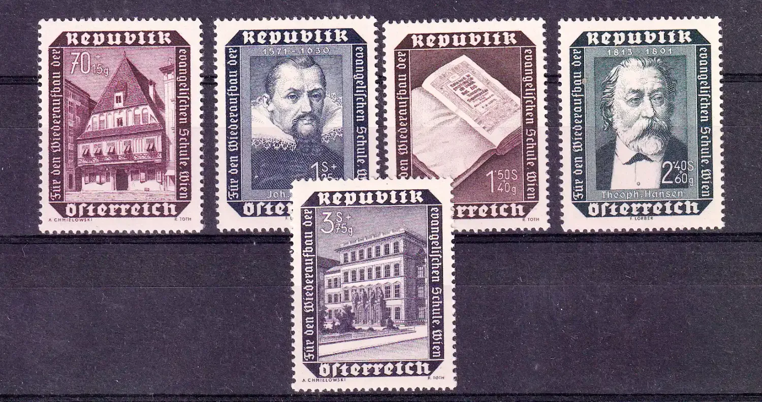 Austria 1953 The Reconstruction of the Protestant School at Karlsplatz Square, Vienna. MNH (**)