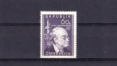 Austria 1950 The 100th Anniversary of the Death of Josef Madersperger. MNH (**) Austria 1950 The 100th Anniversary of the Death of Josef Madersperger. MNH (**)