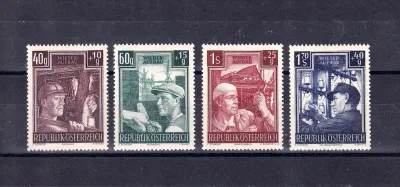 Austria 1951 Reconstruction. MNH (**) Austria 1951 Reconstruction. MNH (**)