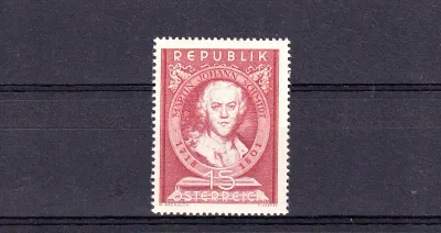 Austria 1951 The 150th Anniv of the Death of Martin Johann Schmidt, 1718-1801. MNH (**) Austria 1951 The 150th Anniv of the Death of Martin Johann Schmidt, 1718-1801. MNH (**)