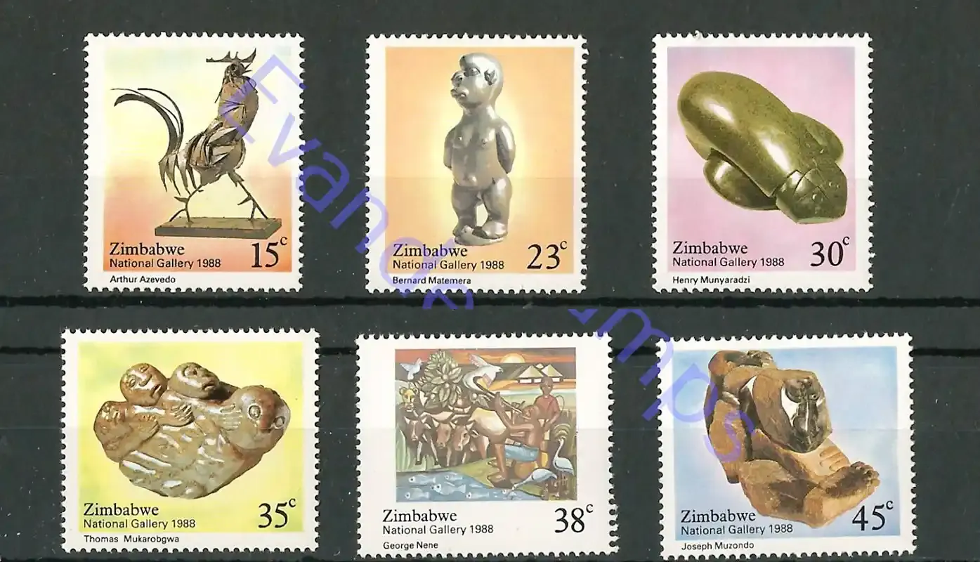 Zimbabwe 1988 National Gallery 30th Anniversary - MNH** Zimbabwe 1988 National Gallery 30th Anniversary - MNH**