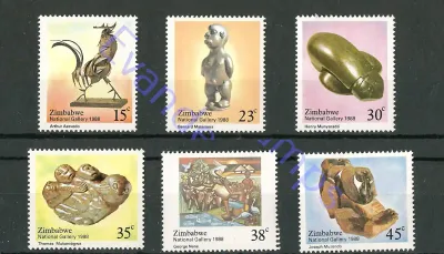 Zimbabwe 1988 National Gallery 30th Anniversary - MNH**