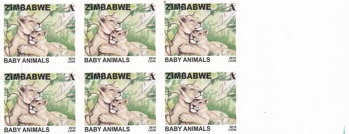 Zimbabwe 2019 (Variety) Baby Animals A-Value. Marginal Imperf Block of 6. MNH