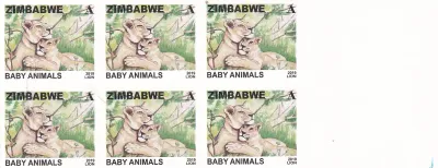 Zimbabwe 2019 Baby Animals A-Value. Marginal Imperf Block of 6 (Variety). MNH
