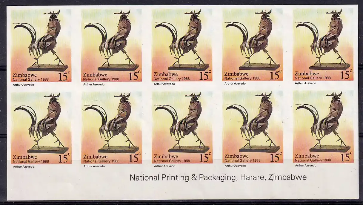 Zimbabwe 1988 (Variety) National Gallery 15c Imperf Inscriptional Block of 10. MNH