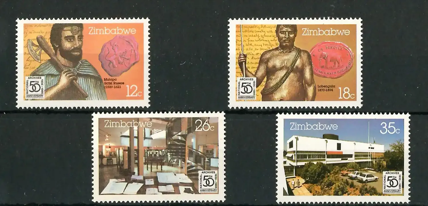Zimbabwe 1985 National Archives 50th Anniversary - MNH**