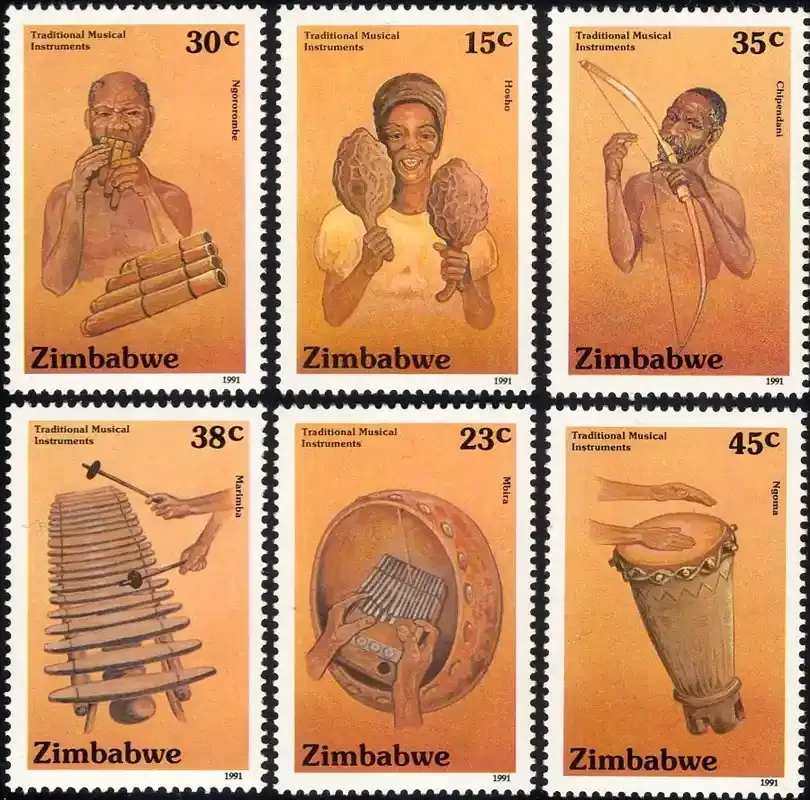 Zimbabwe 1991 Traditional Musical Instruments - MNH**