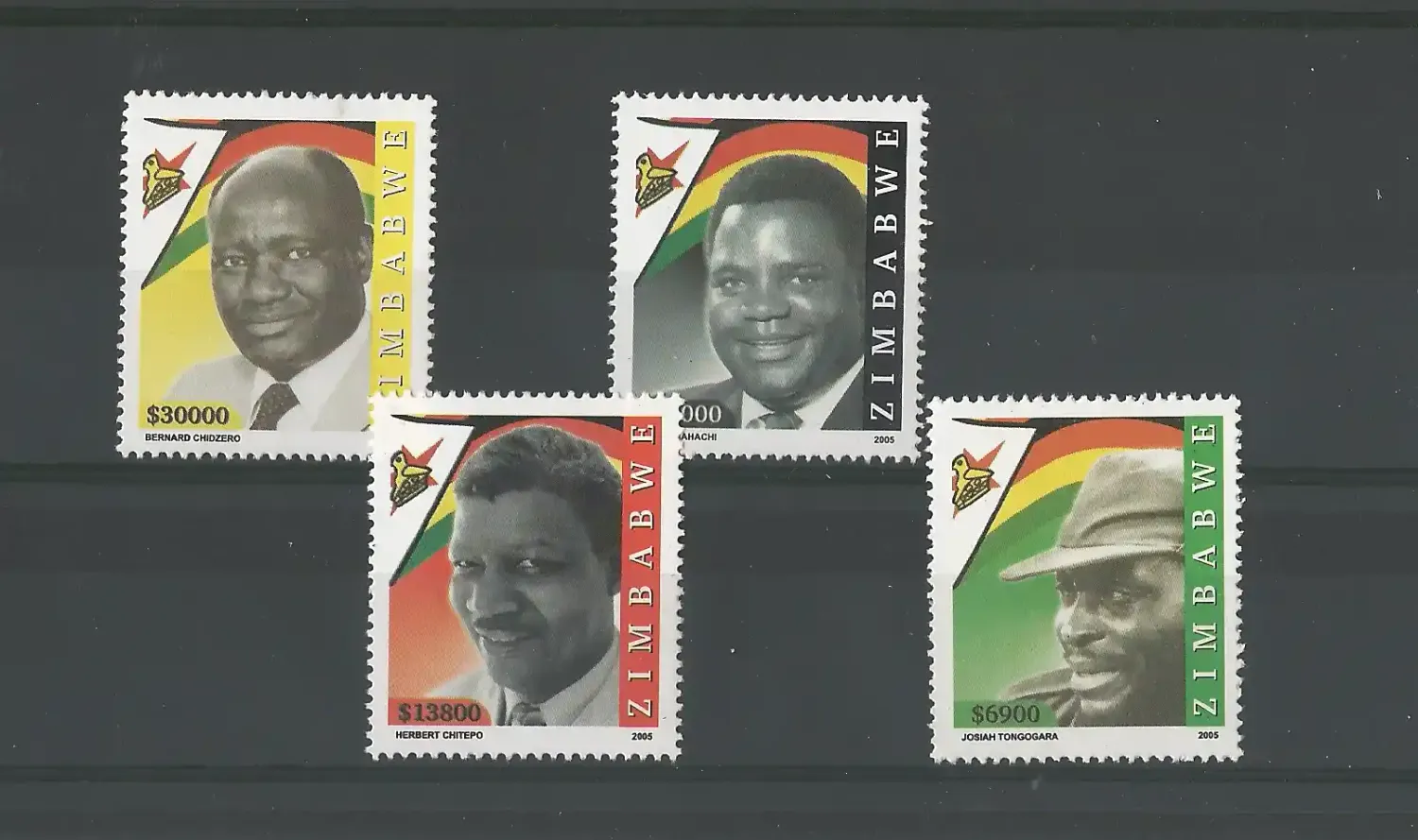 Zimbabwe 2005 National Heroes - MNH** Zimbabwe 2005 National Heroes - MNH**