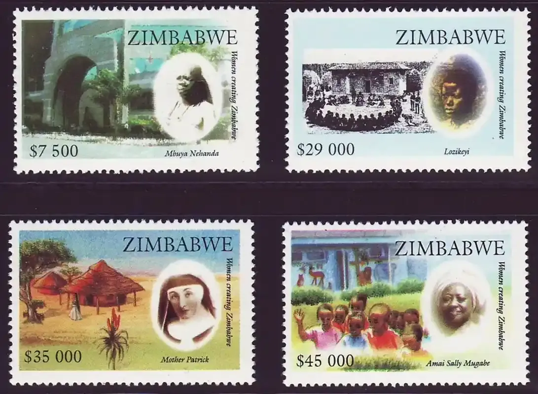 Zimbabwe 2007 Women Creating Zimbabwe - MNH** Zimbabwe 2007 Women Creating Zimbabwe - MNH**