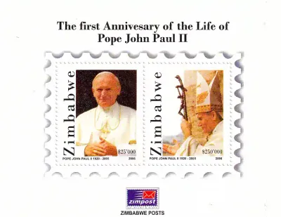 Zimbabwe 2006 Pope John Paul (ss/2v) - MNH** Zimbabwe 2006 Pope John Paul (ss/2v) - MNH**