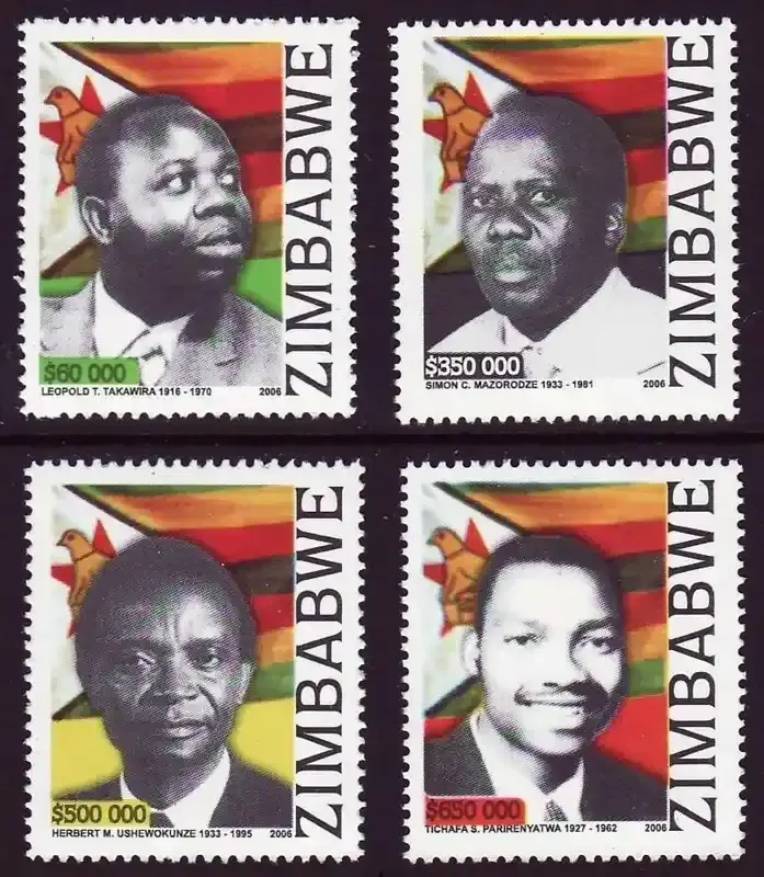 Zimbabwe 2006 National Heroes #1 - MNH** Zimbabwe 2006 National Heroes #1 - MNH**