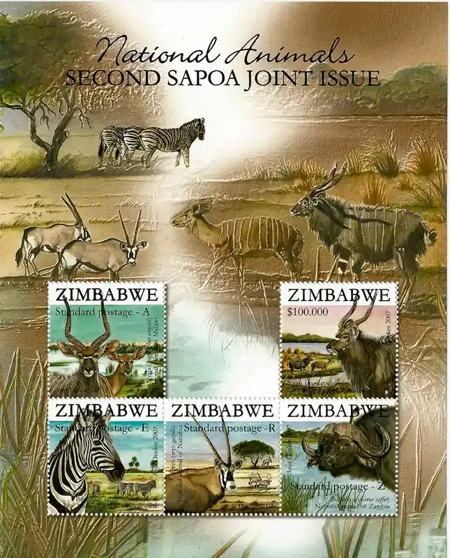 Zimbabwe 2007 SAPOA #2/National Animals (ss/5v) - MNH**