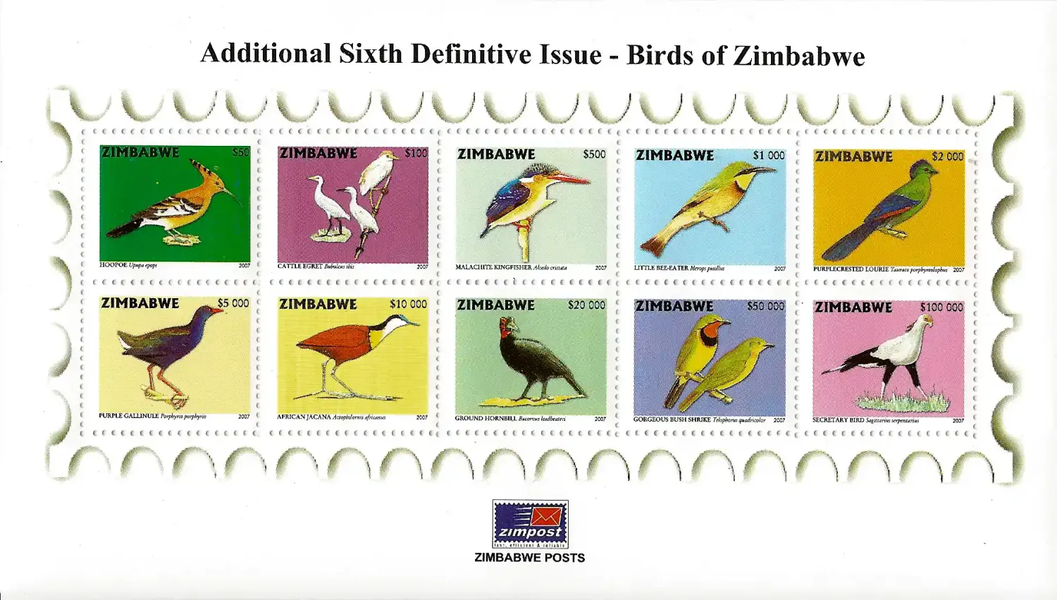 Zimbabwe 2007 Defs/Birds #2 (ss/10v) - MNH** Zimbabwe 2007 Defs/Birds #2 (ss/10v) - MNH**