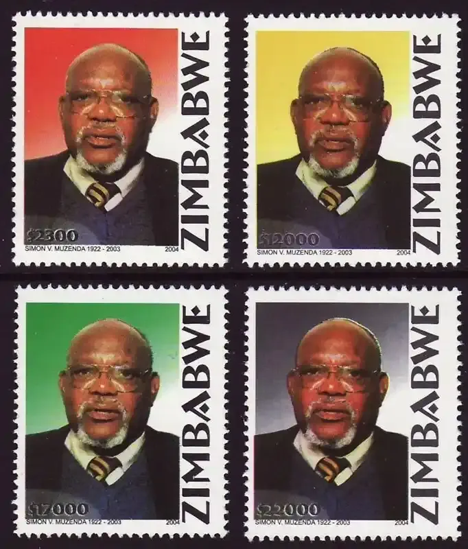 Zimbabwe 2004 National Heroes, S.Muzenda/Vice President - MNH**