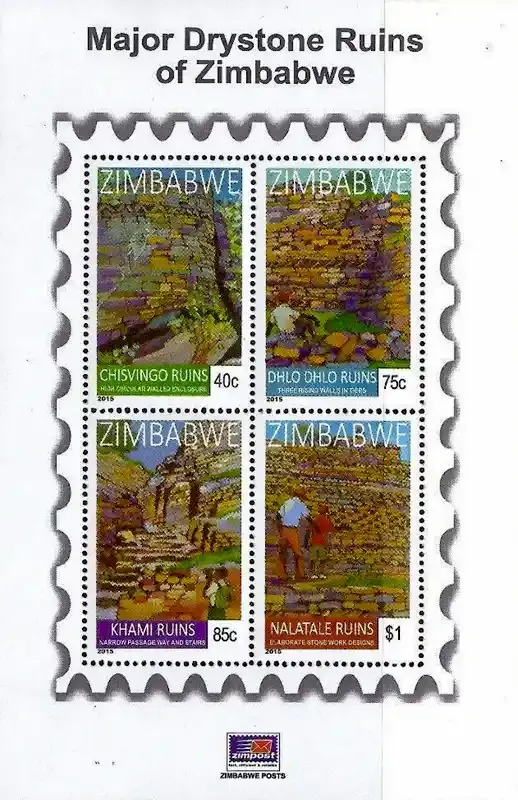 Zimbabwe 2015 Drystone Ruins (ss/4v) - MNH** Zimbabwe 2015 Drystone Ruins (ss/4v) - MNH**