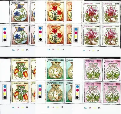 Zimbabwe 2003 Medicinal Plants (C/Blocks) - MNH**