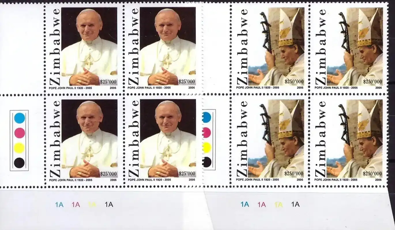 Zimbabwe 2006 Pope John Paul (C/Blocks) - MNH**