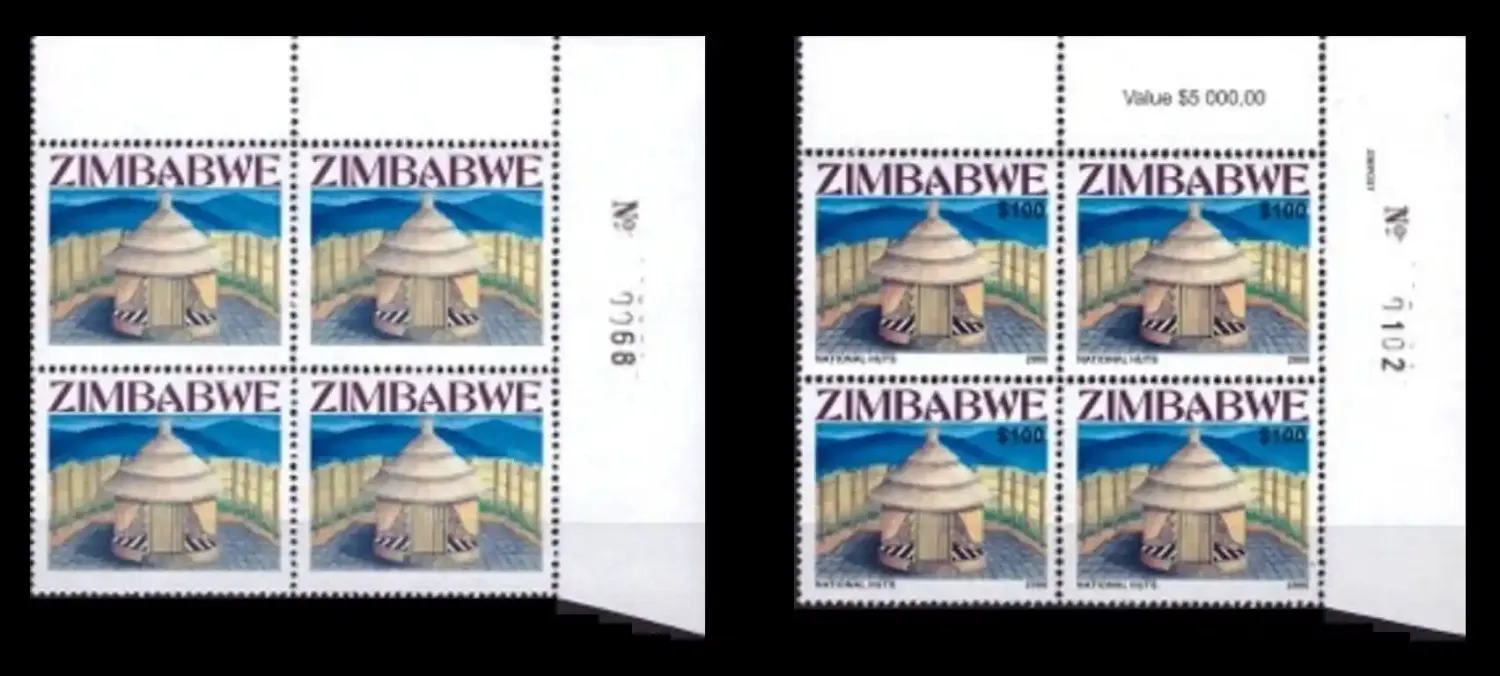 Zimbabwe 2006 National Huts. BLACK PRINTING OMITTED (No/Block 4v) Scarce. SG 1203  (Variety)