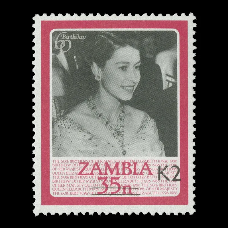 Zambia 1991 K2/35n Queen Elizabeth II's Birthday provisional. Rarely offered. Fresh and fine. SG663; SC601. MNH(**)