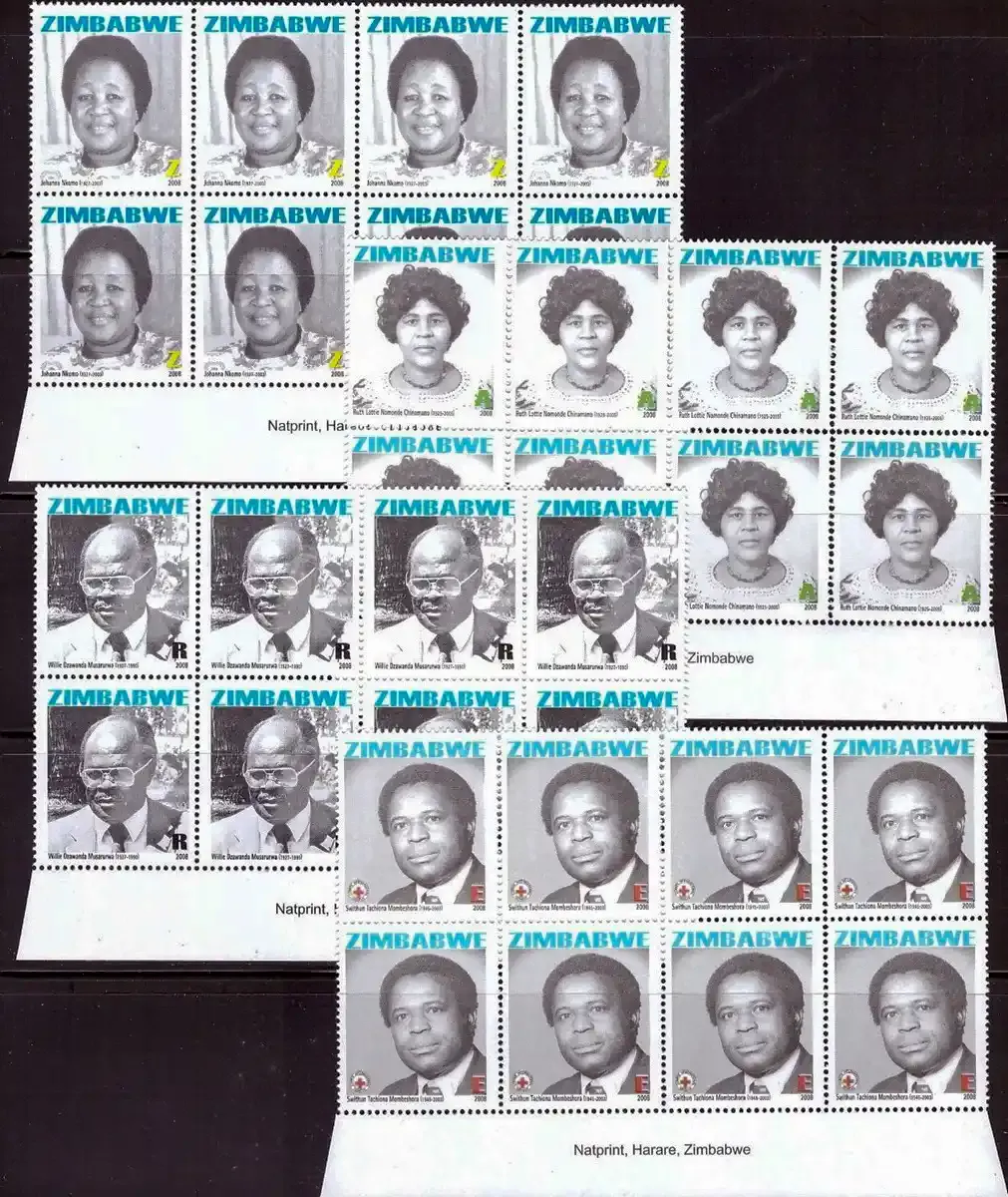Zimbabwe 2008 National Heroes (Imprint Blocks 8v) - MNH**