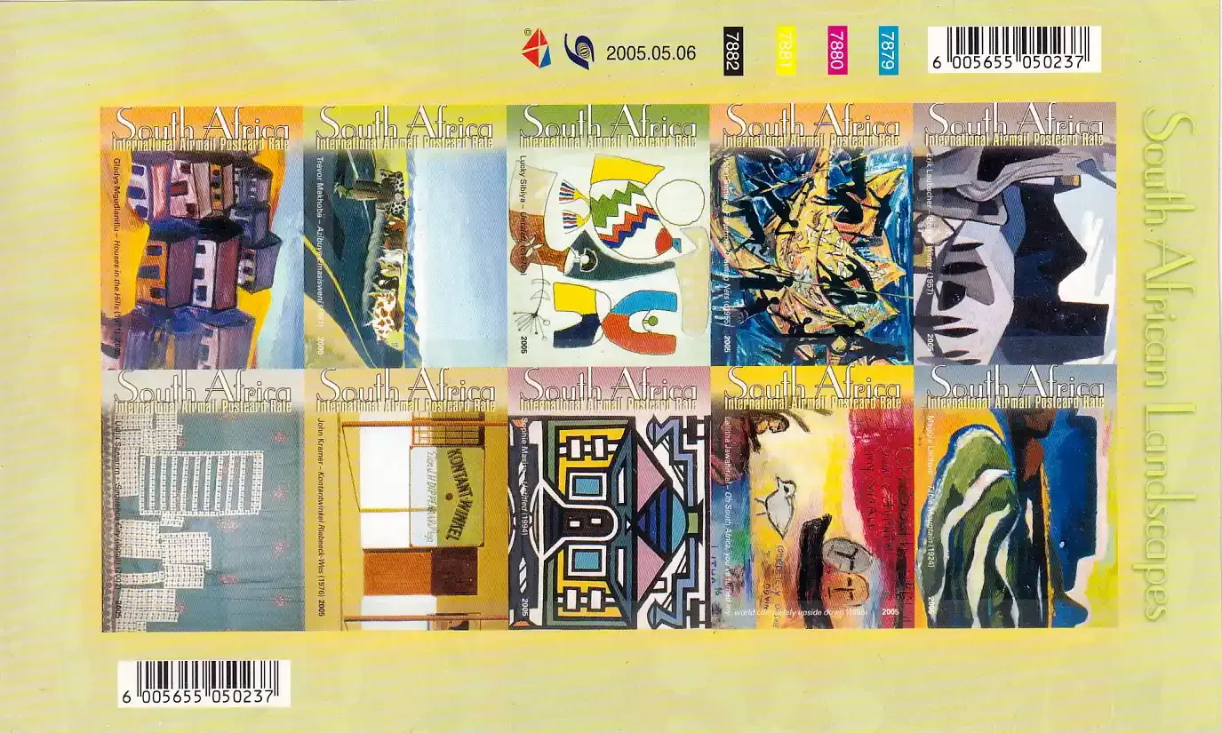 South Africa 2005 Airmail - South African Landscape Paintings. (Variety) Imperf Sheet, Scarce. MNH