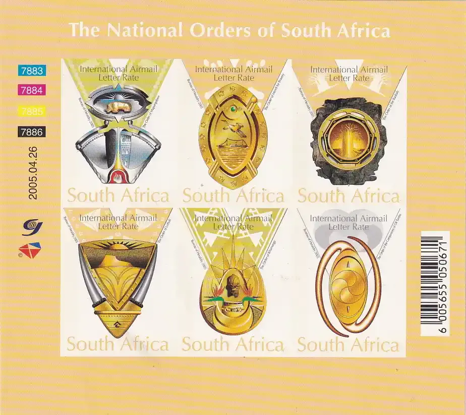 South Africa 2005 Airmail - National Orders of South Africa. (Variety) Imperf Sheet, Scarce. MNH