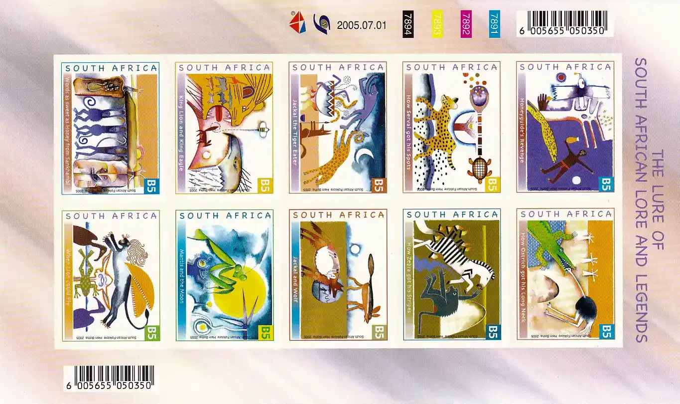 South Africa 2005 Folklore and Legends. (Variety) Imperf Sheet, Scarce. MNH