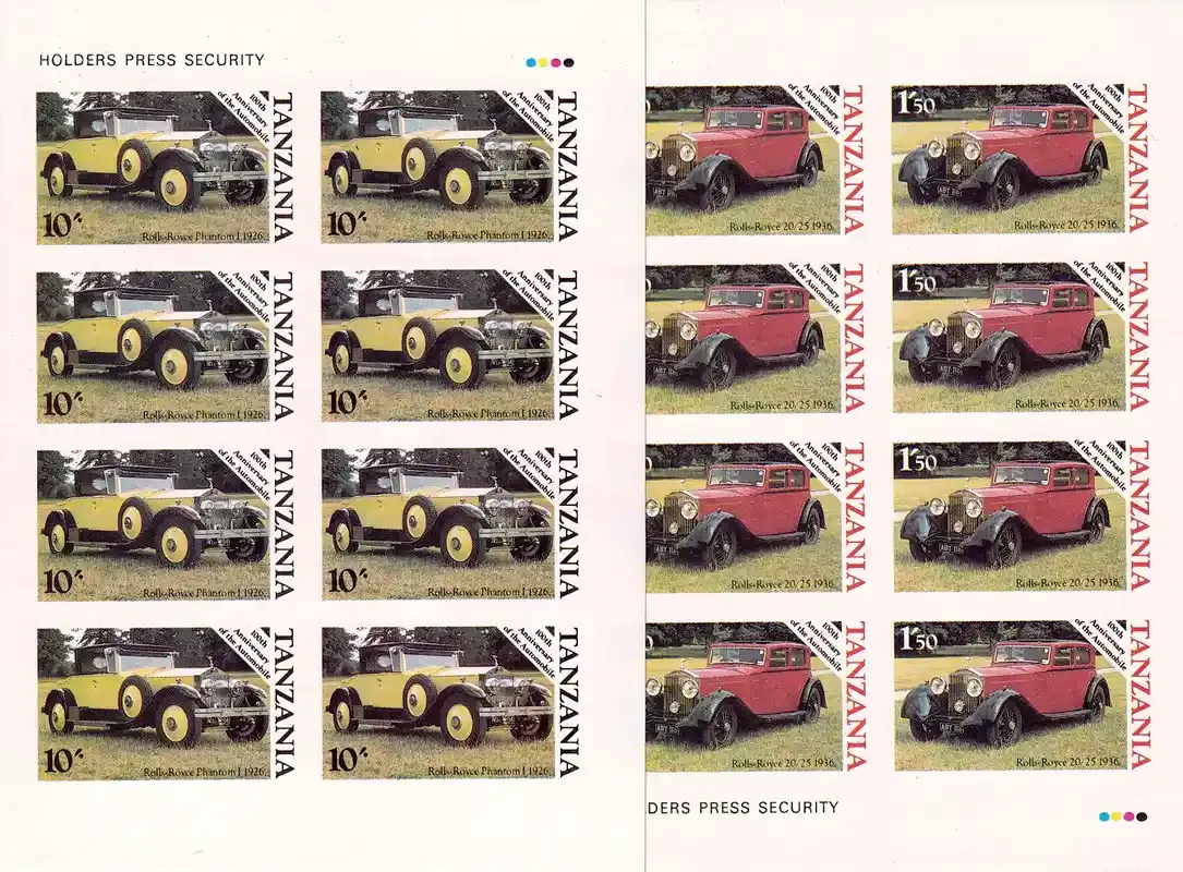Tanzania 1986 The 100th Anniv of the Automobile (Variety) Imperf. MNH