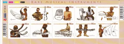 South Africa 2011 Musical Instruments (ss/10v) - MNH(**) South Africa 2011 Musical Instruments (ss/10v) - MNH(**)