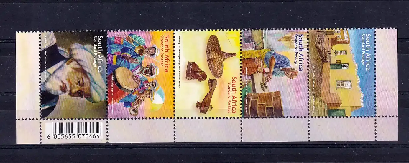 South Africa 2011 South Africa/Indonesia Links (vs/5v) - MNH(**)
