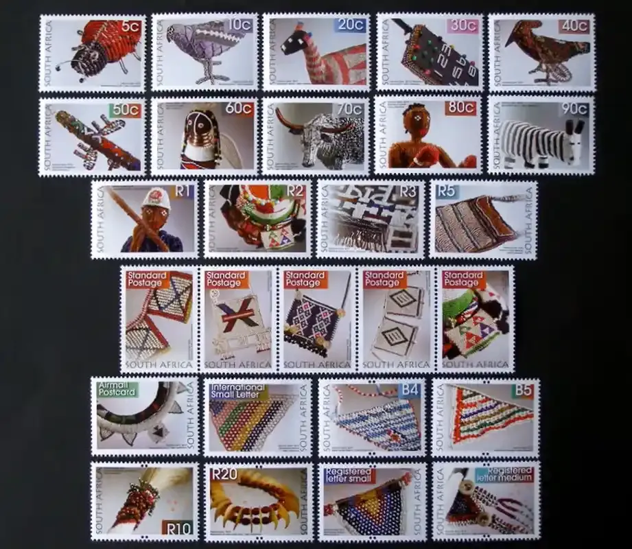 South Africa 2010 8th Defs/Beadwork - 5c-20r (s/5v+22v) - MNH(**)