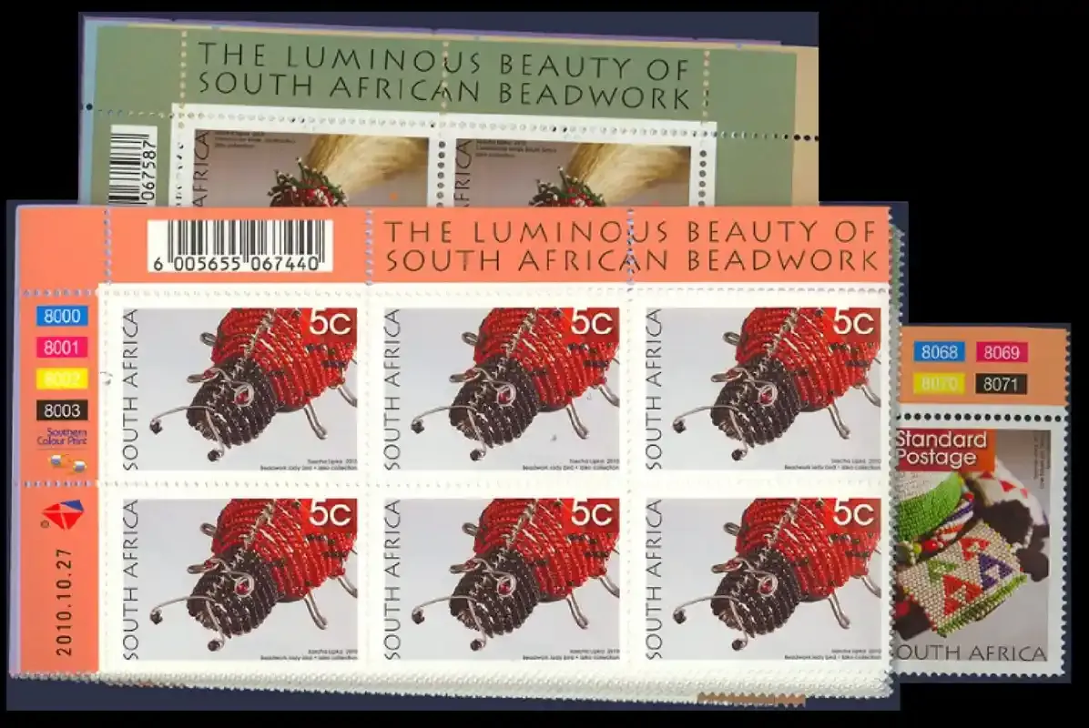 South Africa 2010 8th Defs/Beadwork (C/Blocks) - 5c-20r (s/5v+22v) - MNH(**)