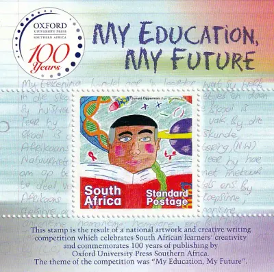 South Africa 2015 Oxford University Centenary (ss) - MNH(**) South Africa 2015 Oxford University Centenary (ss) - MNH(**)