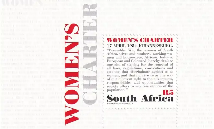 South Africa 2015 Women's Charter (ss) - MNH(**)