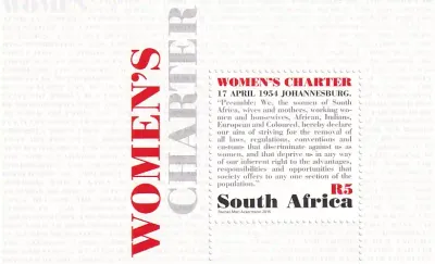 South Africa 2015 Women's Charter (ss) - MNH(**)