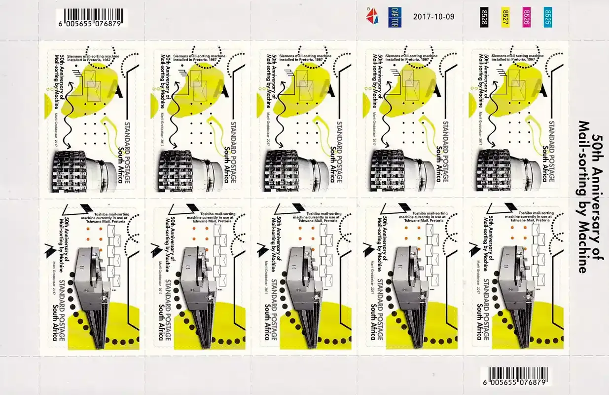 South Africa 2017 Machine Mail Sorting (sa) (ss/10v) - MNH(**)