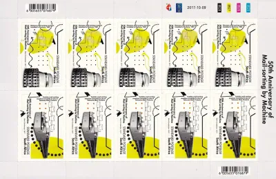South Africa 2017 Machine Mail Sorting (sa) (ss/10v) - MNH(**) South Africa 2017 Machine Mail Sorting (sa) (ss/10v) - MNH(**)