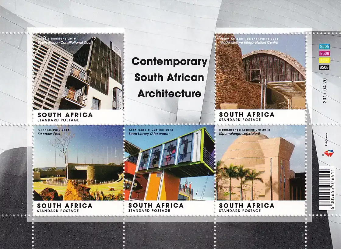 South Africa 2017 Contemporary Architecture (ss/5v) - MNH(**)